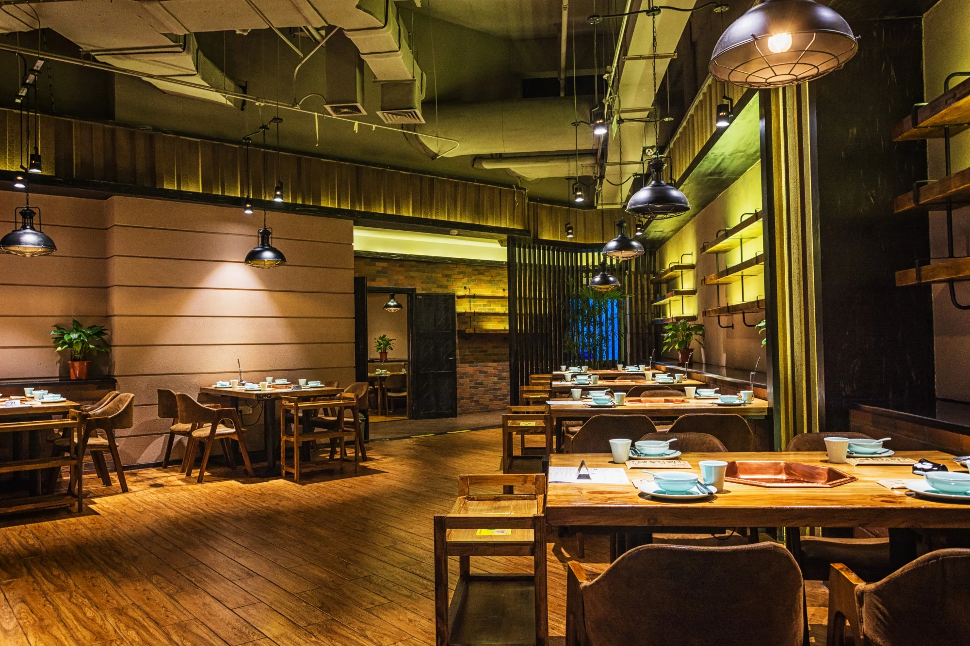 POS Restaurante